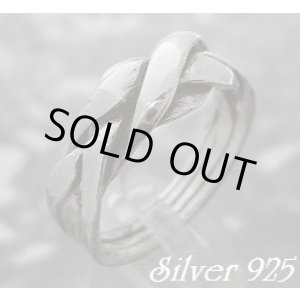 画像: 編みリング