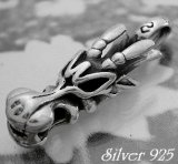 画像: ドラゴンヘッド　トップ