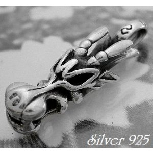 画像: ドラゴンヘッド　トップ