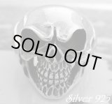 画像: アングリースカルヘッドリング