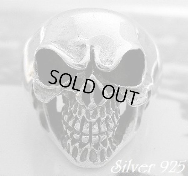 画像1: アングリースカルヘッドリング