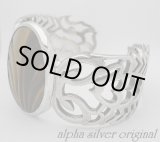 画像: 【alpha silver】サイドスコーピオン天然石彫りタイガーアイバングル 