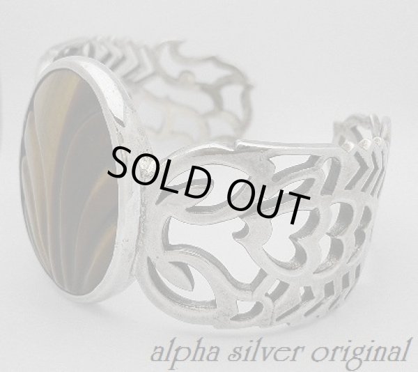 画像1: 【alpha silver】サイドスコーピオン天然石彫りタイガーアイバングル 