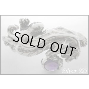 画像: アメジスト入り銀虎バングル