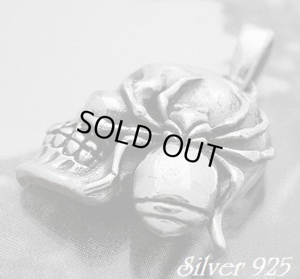 画像1: サイドスパイダースカル　トップ