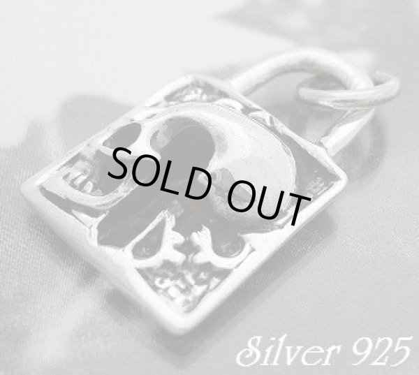 画像1: 南京錠スカル　トップ