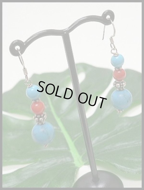 画像1: シルバーピアス　ターコイズ×コーラルH