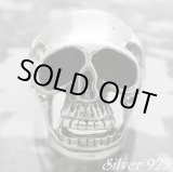 画像: ハングリースカル　リング