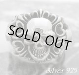 画像: フレアサークルスカルリング