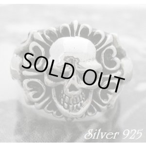 画像: フレアサークルスカルリング