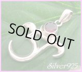 画像: ガーネット　トライバルペンダント