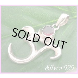 画像: ガーネット　トライバルペンダント