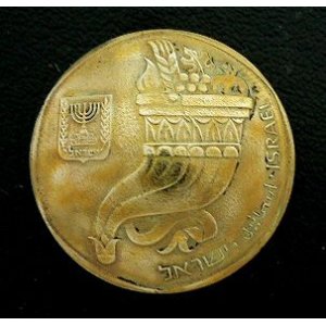 画像: スペイン５ペセタ　コインコンチョ　直径23mm