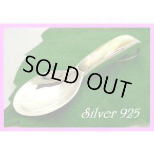 画像: シェルペンダント　スプーン　イエロー