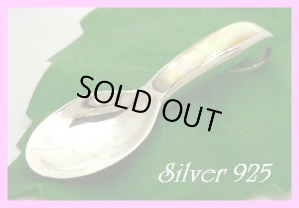 画像1: シェルペンダント　スプーン　イエロー