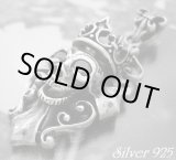 画像: キングオブスカル　オニキス　トップ