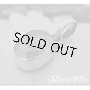 画像: ブラックスピネルペンダントS メタリックゴールドコーティング