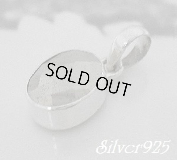 画像1: ブラックスピネルペンダントS メタリックゴールドコーティング