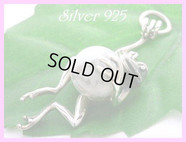 画像1: 天然石10mmホワイトターコイズぶらさがりカエル