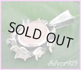 画像: ローズクォーツペンダントＥ