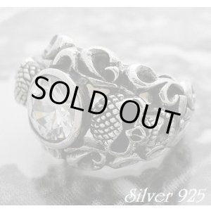 画像: スカルアラベスクジルコニアポイントリング