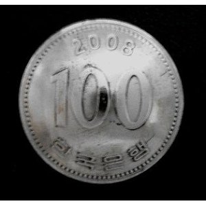 画像: 韓国１００ウォンb　コインコンチョ　直径24mm