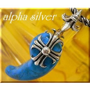 画像: 天然石勾玉ターコイズsilverクロス
