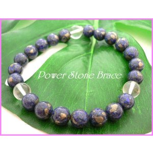 画像: ラピスラズリ8mm 天然石ブレス サイズS/M/L