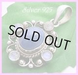 画像: ラピスラズリ×ムーンストーン4石　ペンダント