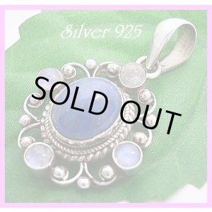 画像: ラピスラズリ×ムーンストーン4石　ペンダント