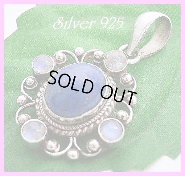 画像1: ラピスラズリ×ムーンストーン4石　ペンダント