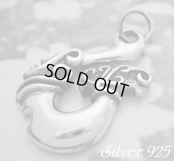 画像1: ラージフック　トップ