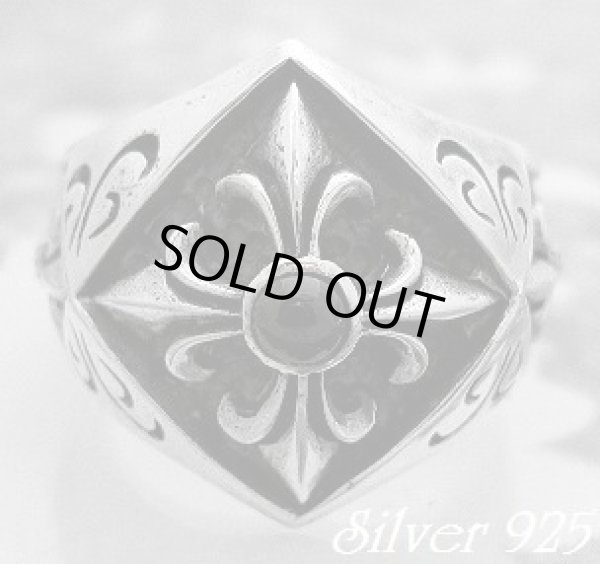 画像1: サイドフレアブラックスター付クロスリング