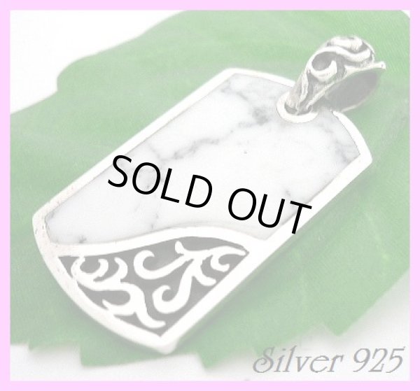 画像1: ホワイトターコイズ　アラベスクプレートペンダント