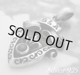 画像: オニキス付シールド　トップ