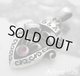 画像: レッドジルコニア付きシールド　トップ