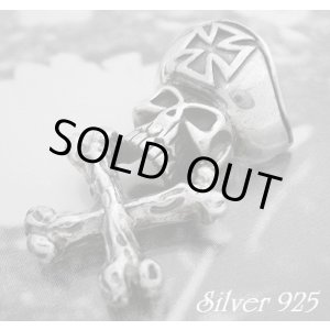 画像: パイレーツキャプテンスカル　トップ