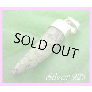 画像: ターコイズ　ミニ牙ペンダント