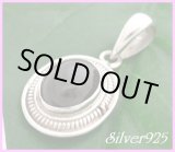 画像: ガーネットペンダントG