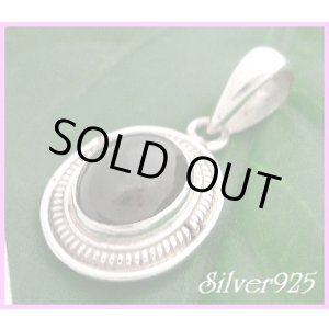 画像: ガーネットペンダントG