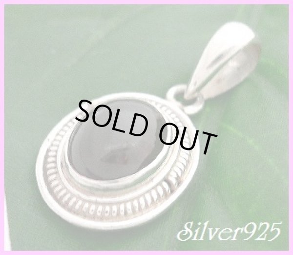 画像1: ガーネットペンダントG