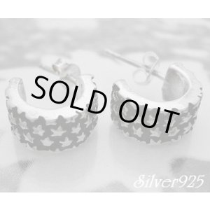 画像: シルバーピアス　マルチスター