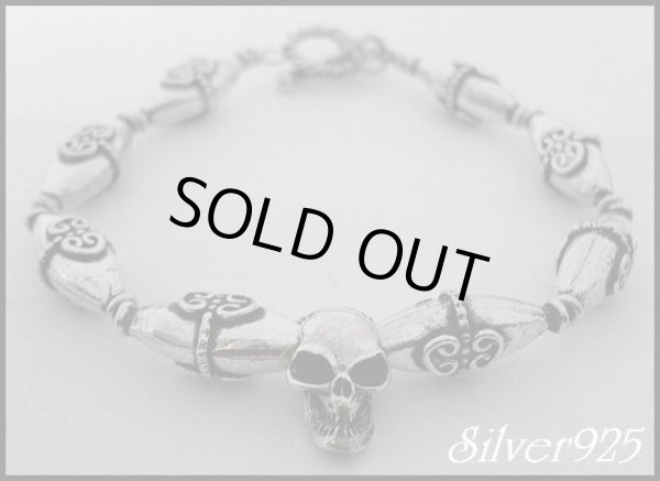 画像1: シルバーパーツ連結スカルヘッドブレス