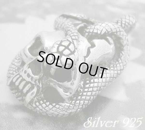 画像1: スネークスカル　トップ