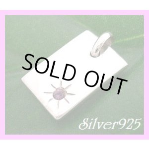 画像: ２月誕生石ＣＺアメジスト　プレートトップ