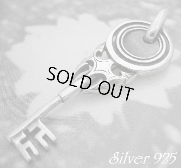 画像1: ヴァンパイアキー　トップ