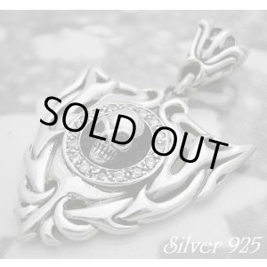 画像: トライアングルジルコニア付スカル　トップ