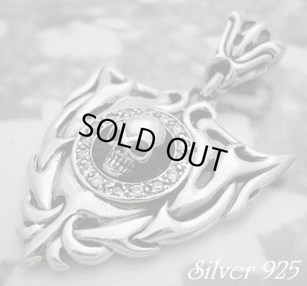 画像1: トライアングルジルコニア付スカル　トップ