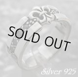 画像: 百合紋ブラックジルコニアラインリング