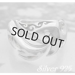 画像: トライバルリング